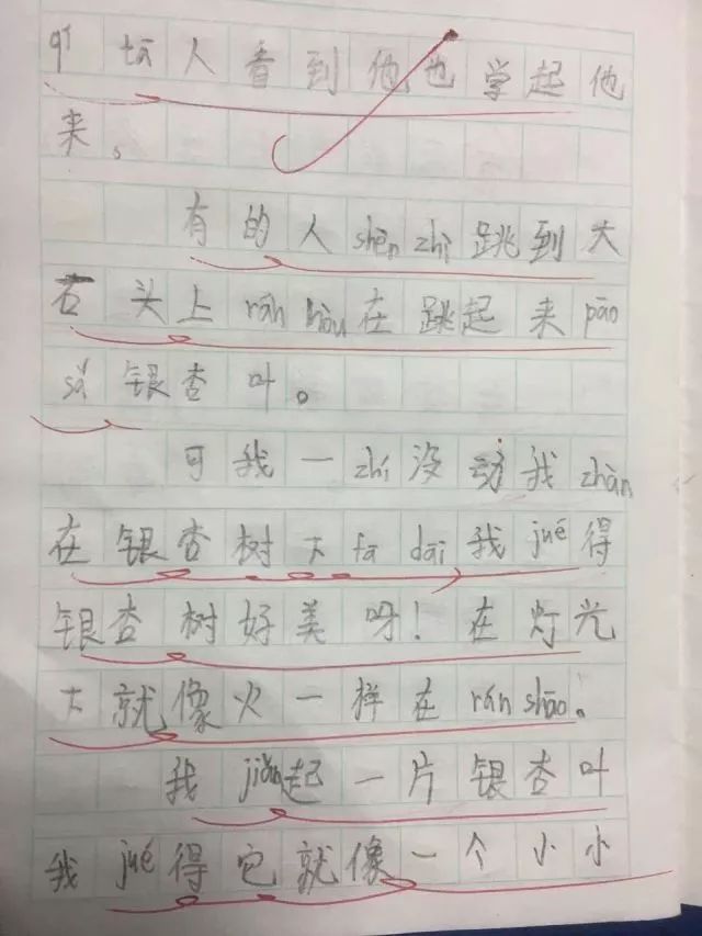 澳门沙金在线平台