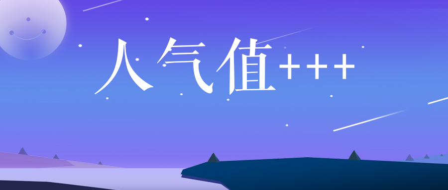 
2021上海社区事情者考试内容有哪些？各区考试内容相同吗？【澳门沙金在线平台】(图2)