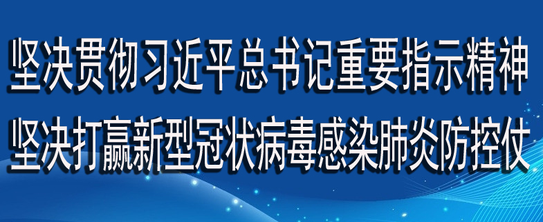 澳门沙金在线平台