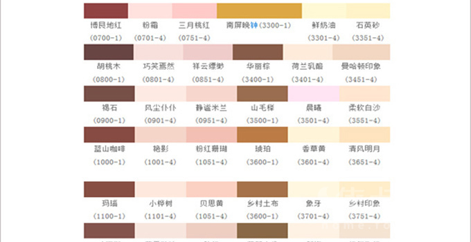 澳门沙金在线平台